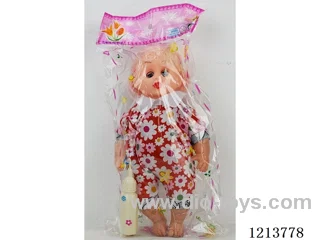 12 inch doll with IC