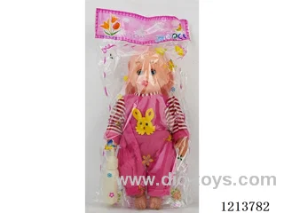 12 inch doll with IC
