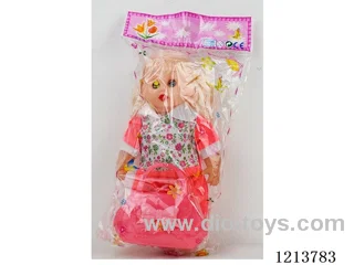 12 inch doll with IC