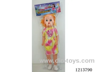 20 inch doll with IC