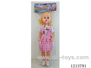 20 inch doll with IC