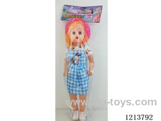 20 inch doll with IC