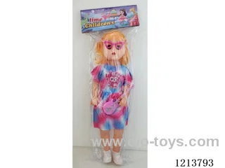 20 inch doll with IC