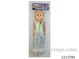 24 inch doll with IC