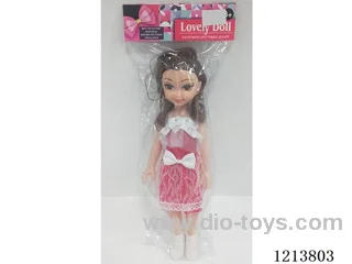 14 inch doll with IC