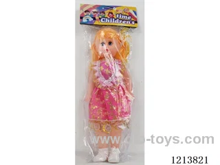 18 inch doll with IC