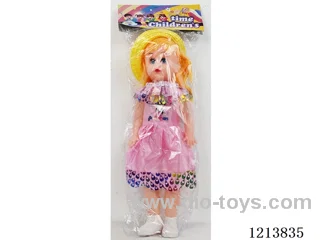 18 inch doll with IC
