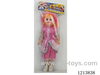 18 inch doll with IC