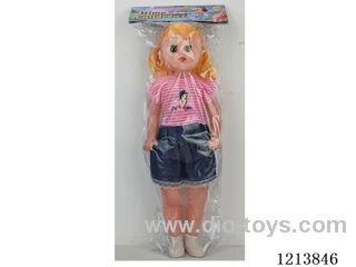 20 inch doll with IC