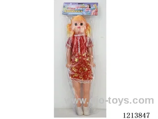 24 inch doll with IC