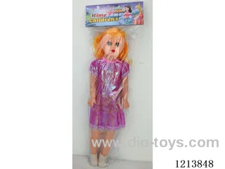 24 inch doll with IC