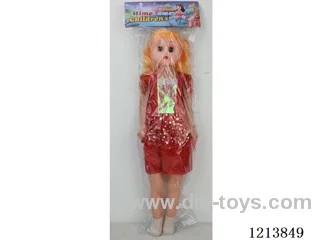 24 inch doll with IC