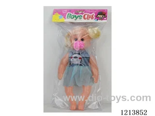 27CM doll with IC