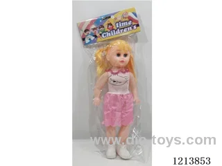 18 inch doll with IC