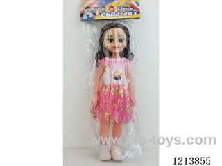 18 inch doll with IC