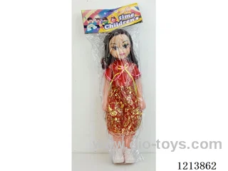 18 inch doll with IC