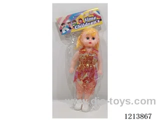 18 inch doll with IC