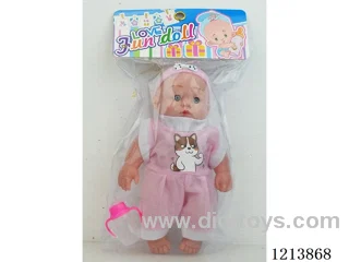 12 inch doll with IC /light
