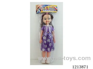 18 inch doll with IC