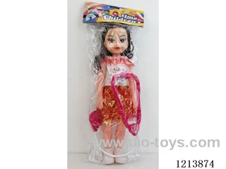 18 inch doll with IC