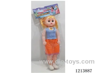 20 inch doll with IC