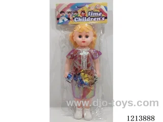 18 inch doll with IC