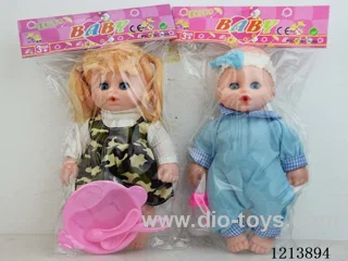 10 inch doll with IC