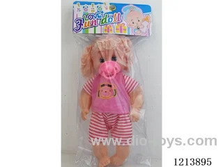 14 inch doll with IC