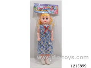 20 inch doll with IC