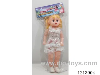 20 inch doll with IC