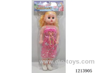20 inch doll with IC