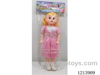 20 inch doll with IC