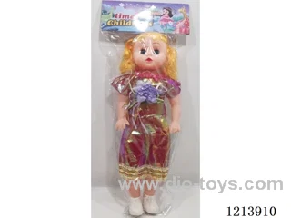 20 inch doll with IC