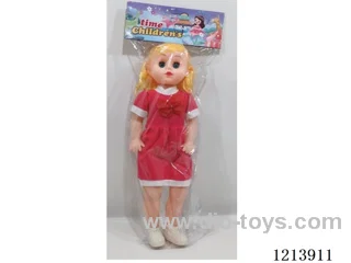 20 inch doll with IC