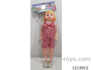 24 inch doll with IC