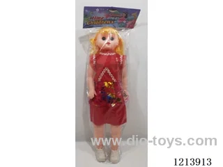 24 inch doll with IC