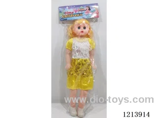 24 inch doll with IC
