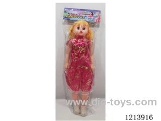 24 inch doll with IC