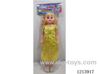 24 inch doll with IC