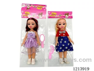 12 inch doll with IC