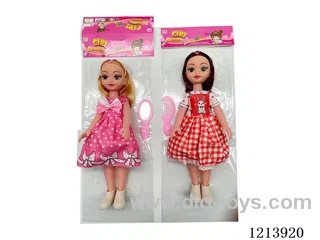 14 inch doll with IC