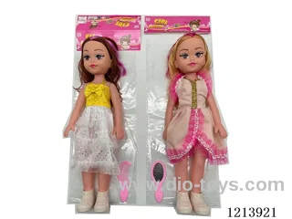 18 inch doll with IC
