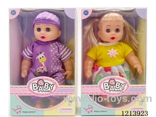 12 inch doll with IC