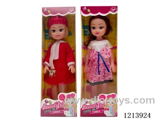 18 inch doll with IC