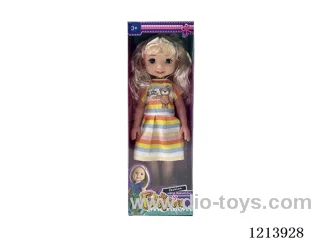 14 inch doll with IC