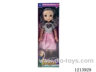 14 inch doll with IC