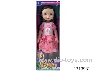 14 inch doll with IC