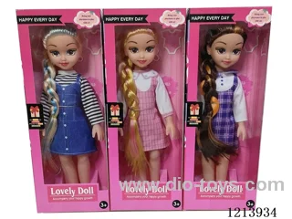 14 inch doll with IC