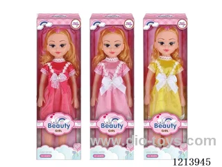 18 inch doll with IC