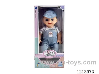 14 inch doll with IC